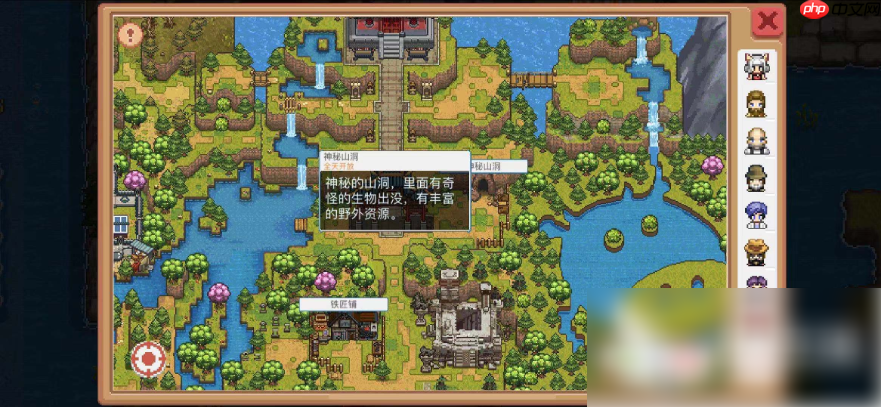 奶牛镇的小时光如何获得装备 武器装备获取攻略