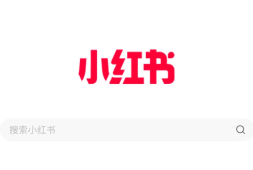 小红书电脑版入口在哪里_小红书网页版电脑端浏览发布笔记入口