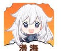 漫海漫画app安卓版下载官方版-漫海官方下载最新版